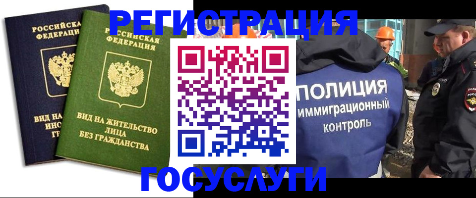 форма 3 в Туле